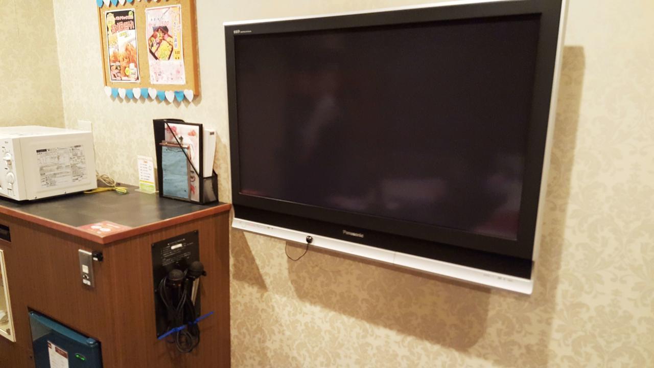 Hotel Pal Oita (Adults Only) Luaran gambar
