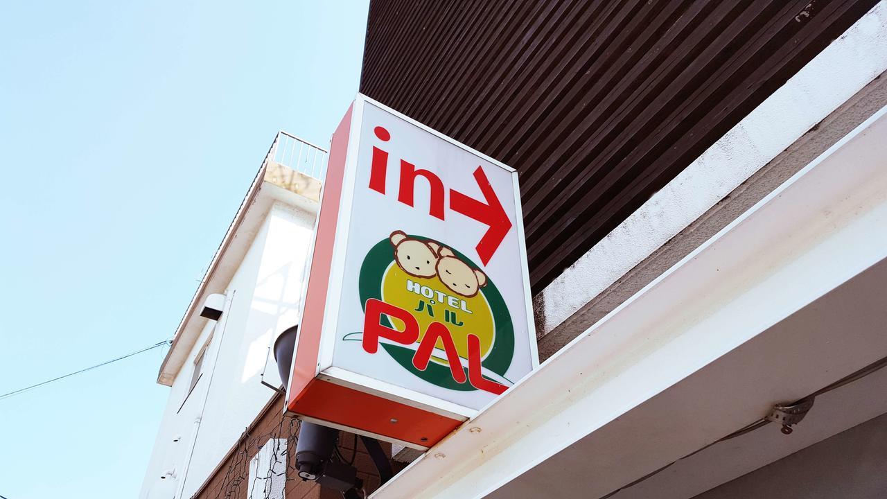 Hotel Pal Oita (Adults Only) Luaran gambar