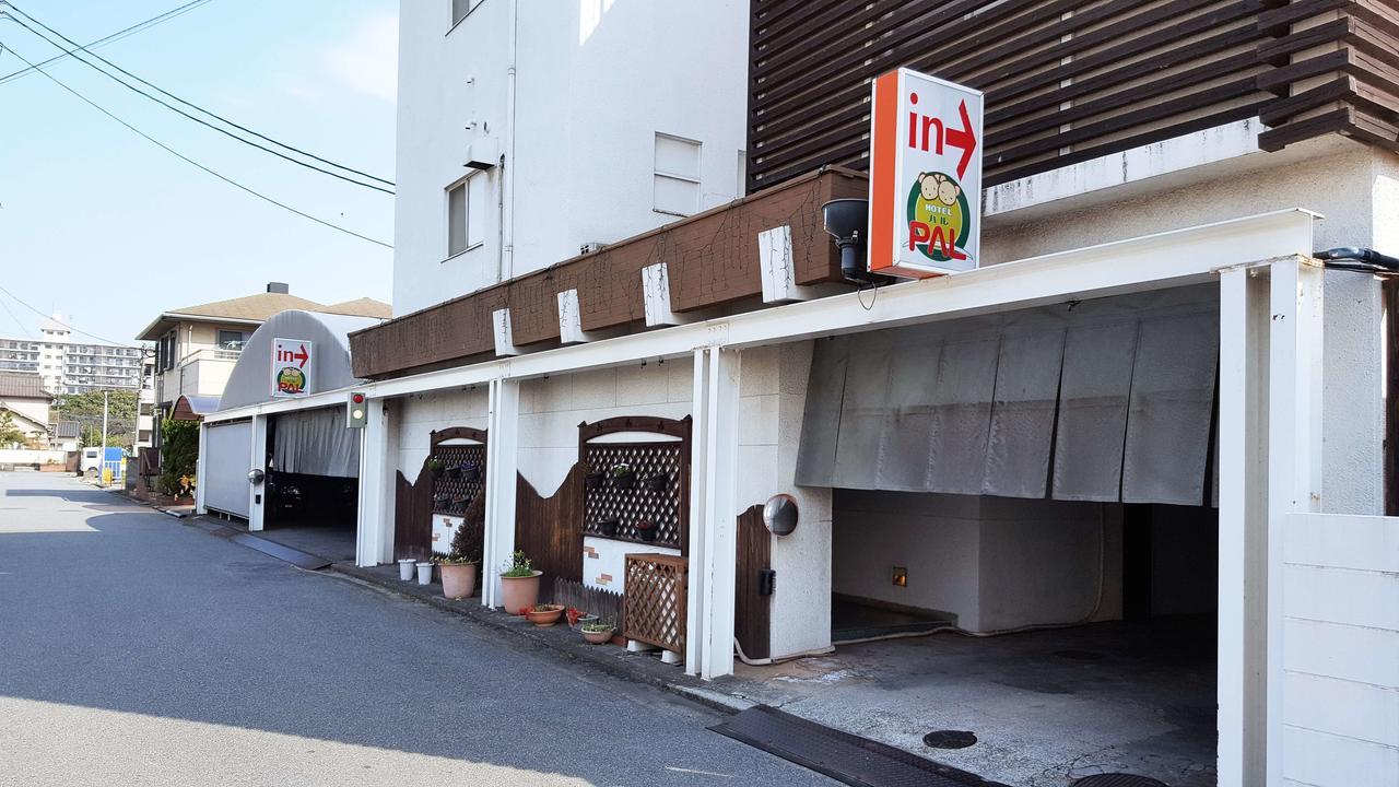 Hotel Pal Oita (Adults Only) Luaran gambar